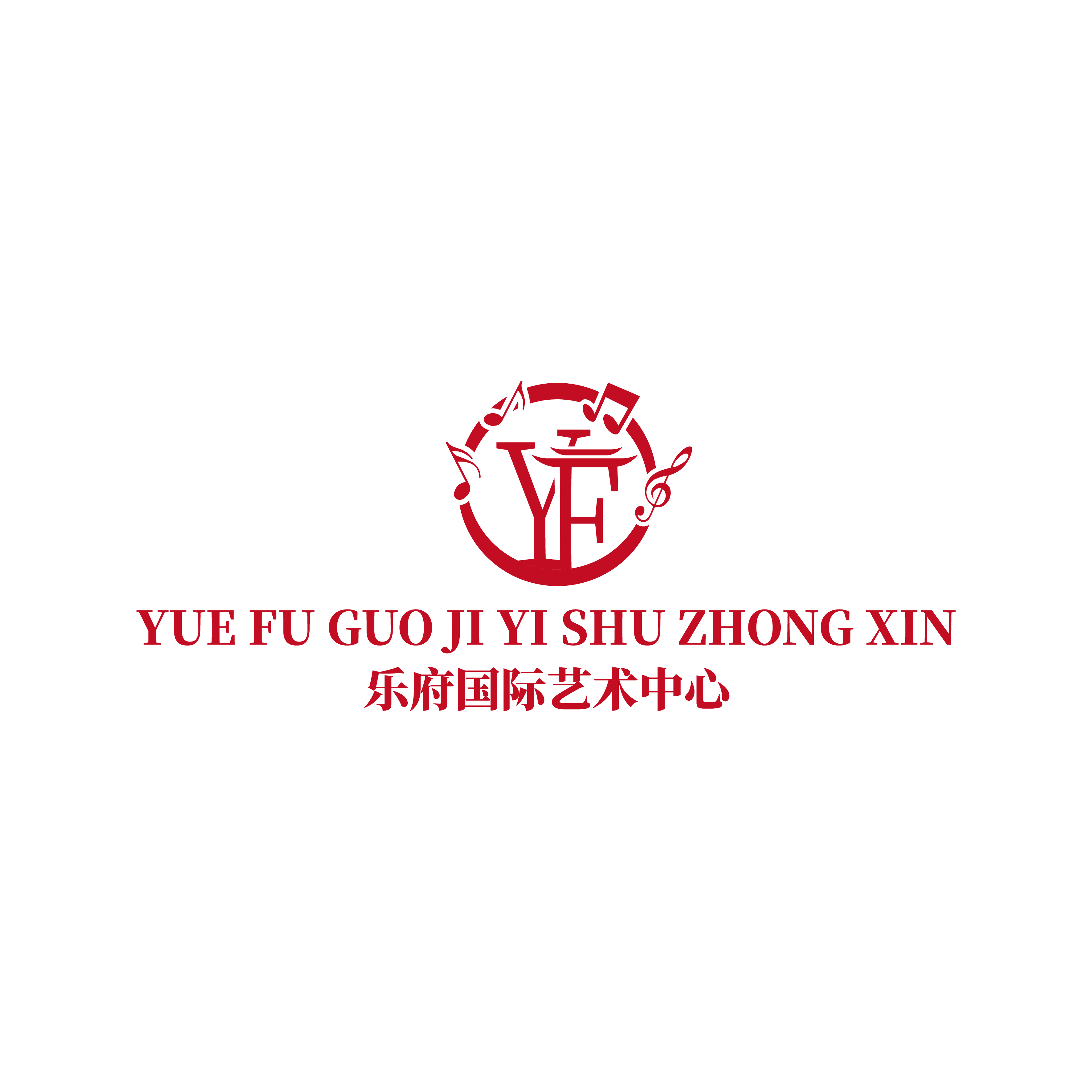 济南乐府音乐艺术教学特色：教授指导与专职师资